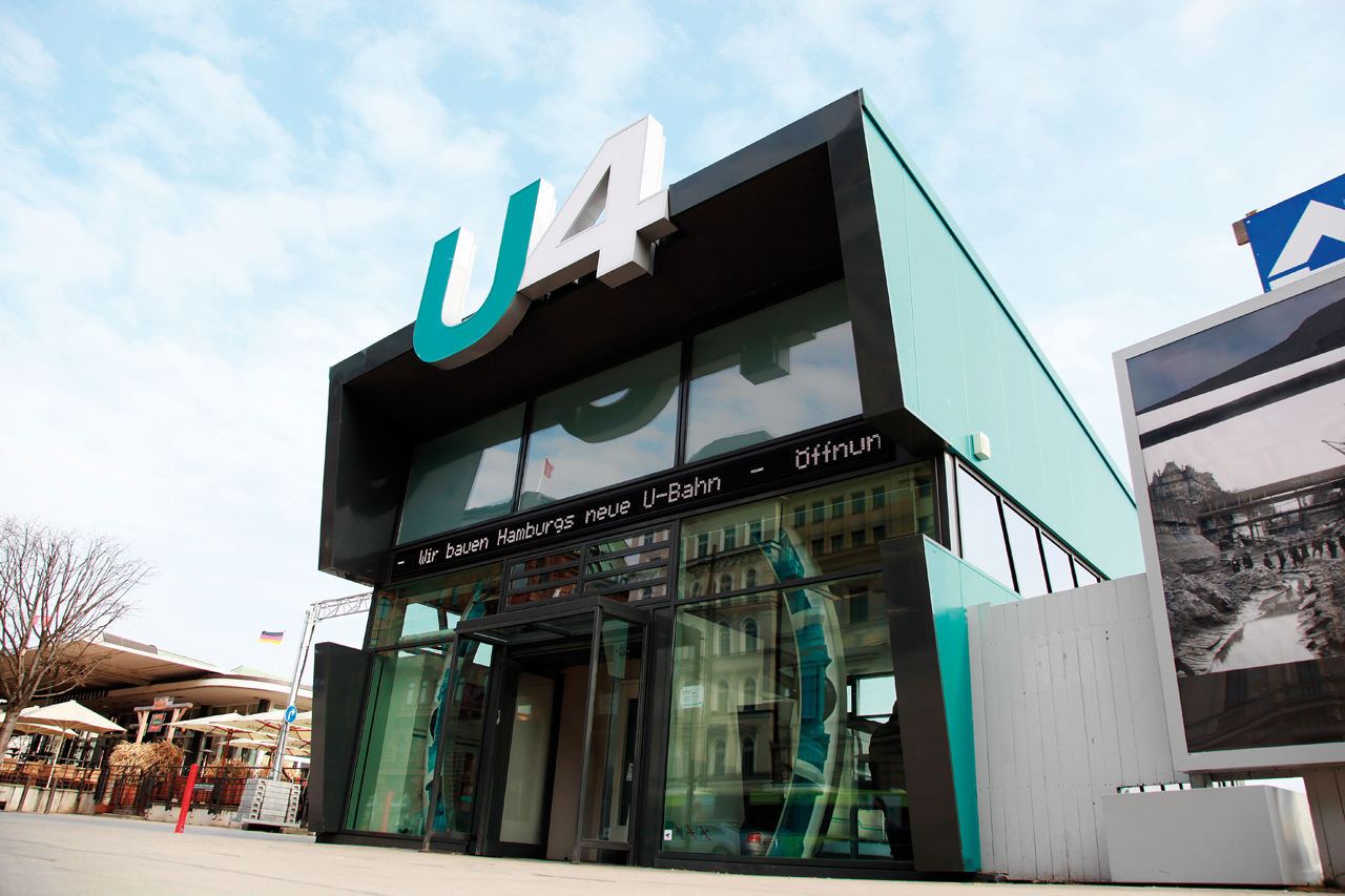 U-Bahn à Hambourg 